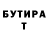 Амфетамин VHQ Dmitriy Gylko