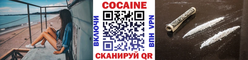 COCAIN Боливия  Баймак 