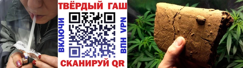MEGA вход  Баймак  Гашиш убойный 
