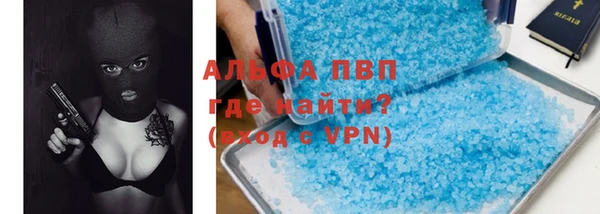 таблы Алзамай