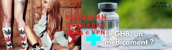 таблы Алзамай