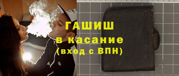 таблы Алзамай