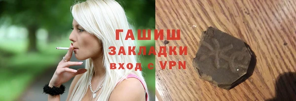винт Алексеевка