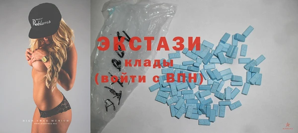 таблы Алзамай