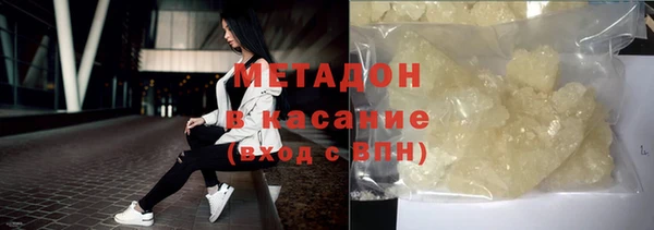 таблы Алзамай