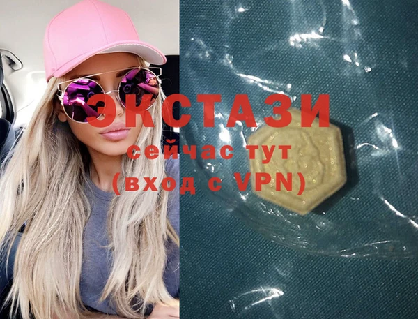 таблы Алзамай