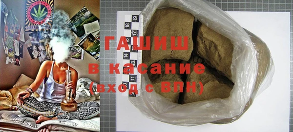 таблы Алзамай