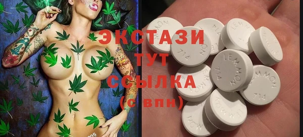 винт Алексеевка