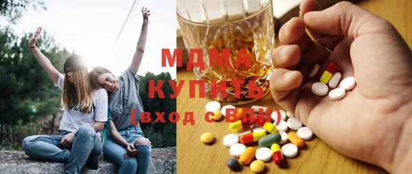 винт Алексеевка