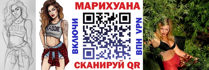 Бошки Шишки индика  купить наркоту  Баймак 